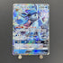 Glaceon GX RR 027/150 Pokemon card GX Ultra Shiny sm8b (1.NM) - JariseStore