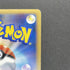 Glaceon LV.46 005/012 Pokemon card Shaymin LV.X Collection Pack PtS (2.LP) - JariseStore