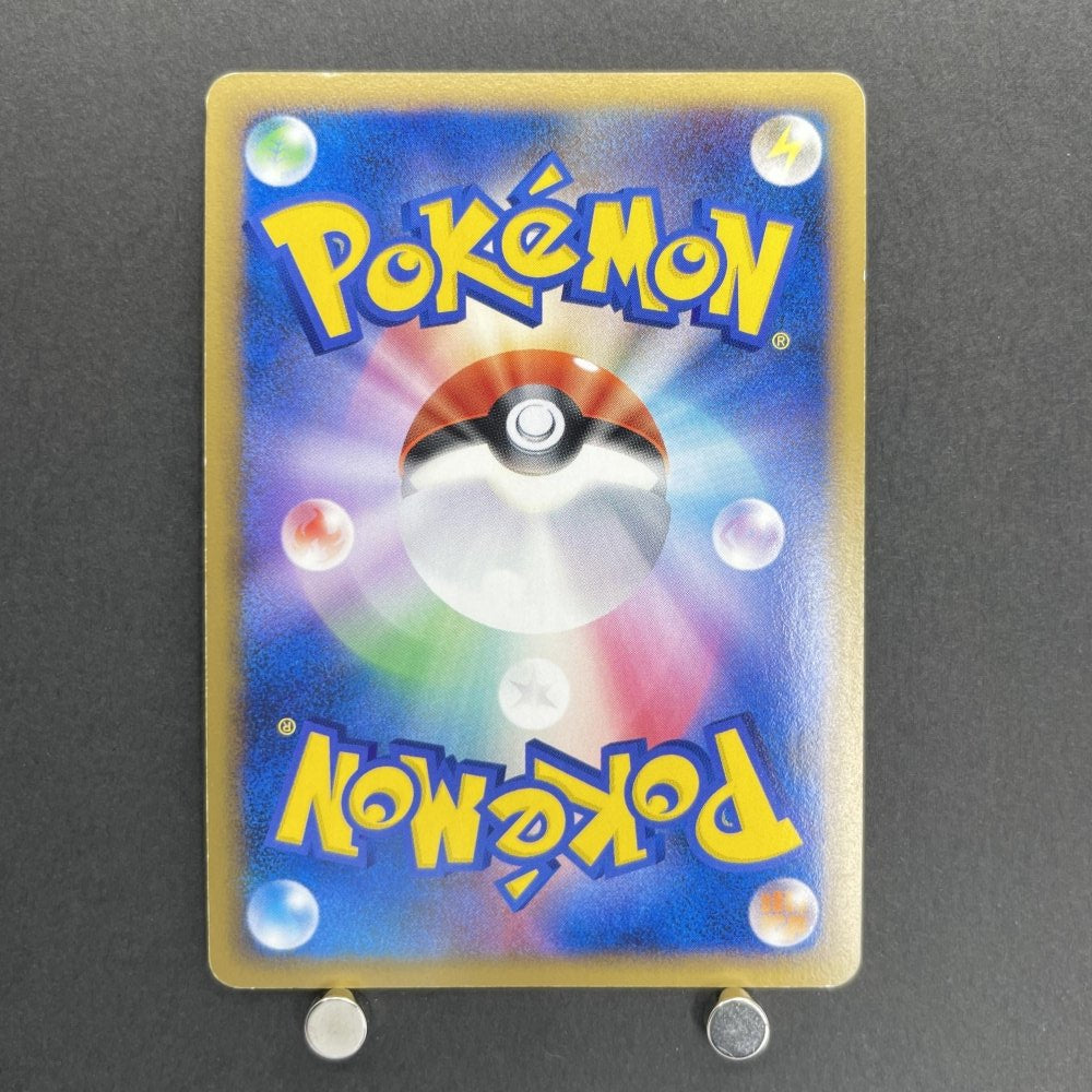 Glaceon LV.46 005/012 Pokemon card Shaymin LV.X Collection Pack PtS (2.LP) - JariseStore