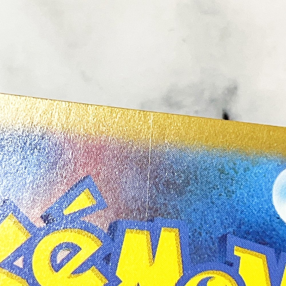 Glaceon Master ball 040/187 Pokemon card Terestal Festival ex sv8a (1.NM) - JariseStore