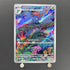 Gloom AR 109/108 Pokemon card Ruler of the Black Flame sv3 (1.NM) - JariseStore