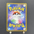 Gloom AR 109/108 Pokemon card Ruler of the Black Flame sv3 (1.NM) - JariseStore