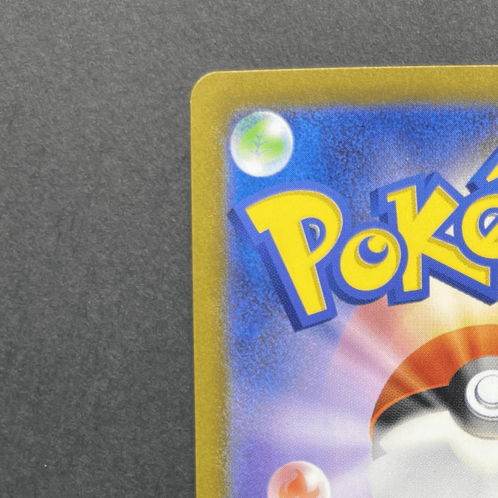 Gloom AR 109/108 Pokemon card Ruler of the Black Flame sv3 (1.NM) - JariseStore