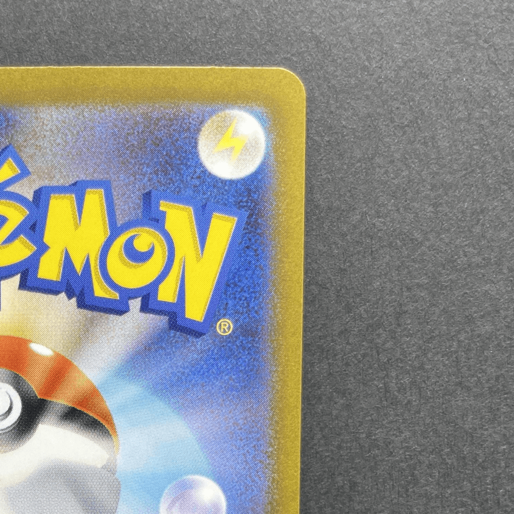 Gloom AR 109/108 Pokemon card Ruler of the Black Flame sv3 (1.NM) - JariseStore