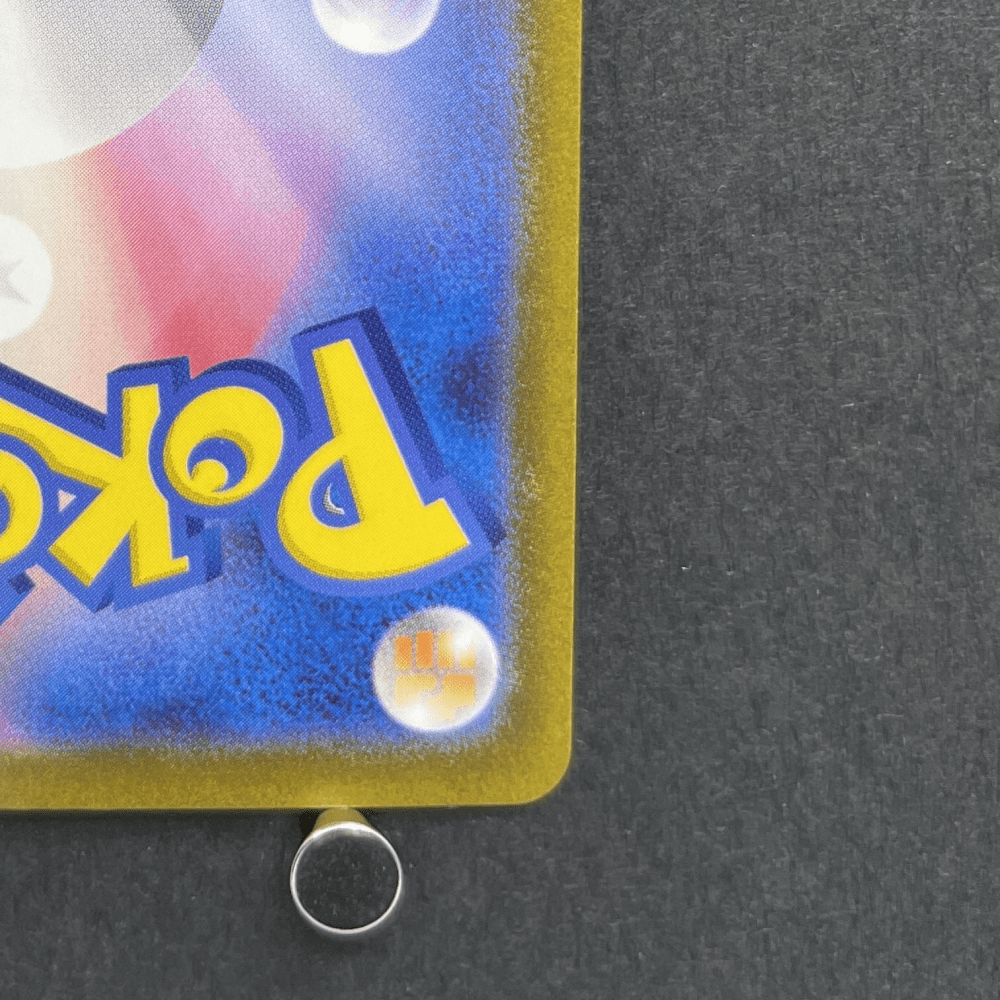 Gloom AR 109/108 Pokemon card Ruler of the Black Flame sv3 (1.NM) - JariseStore