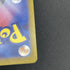 Gloom AR 109/108 Pokemon card Ruler of the Black Flame sv3 (1.NM) - JariseStore