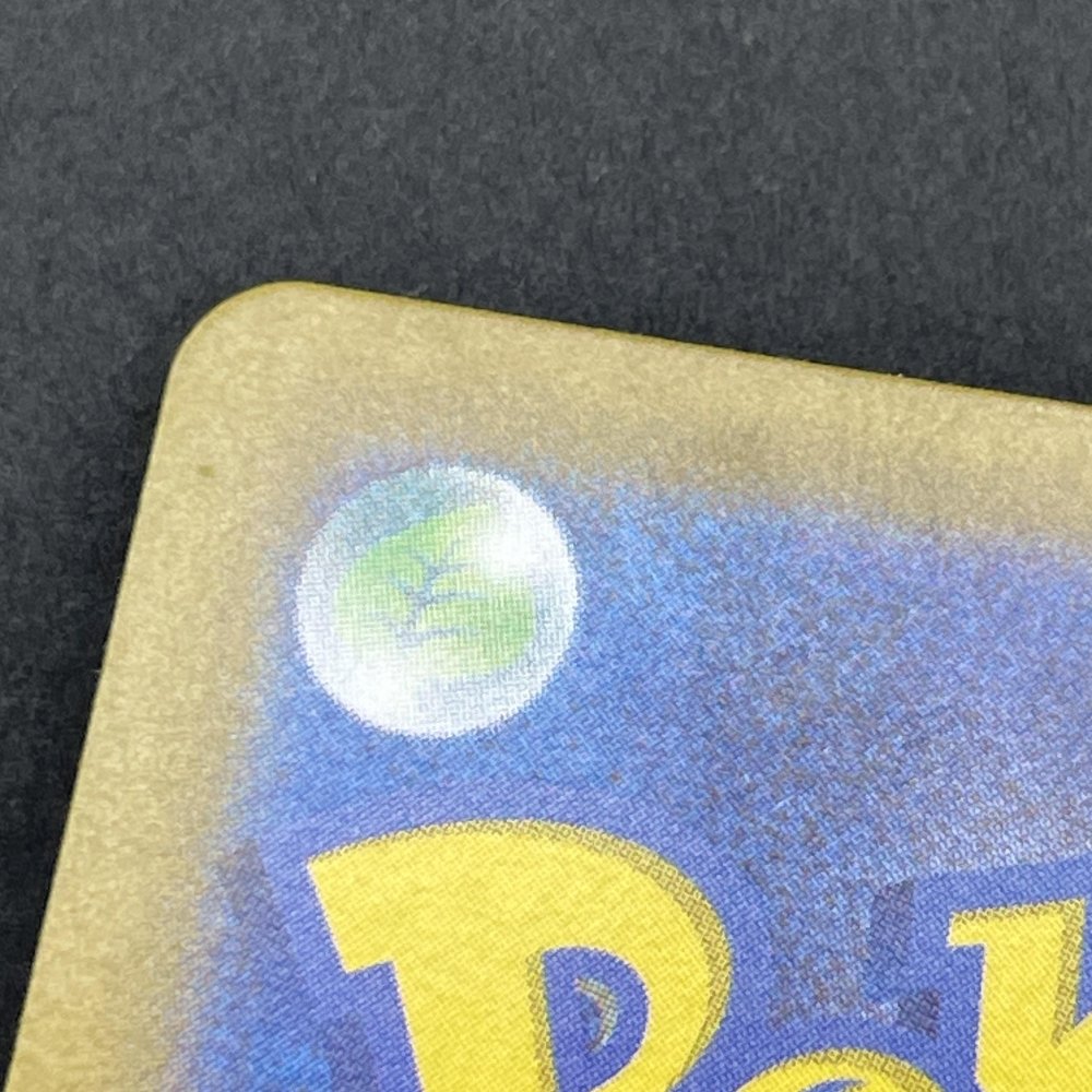 Gloom AR 109/108 Pokemon card Ruler of the Black Flame sv3 (2.LP) - JariseStore
