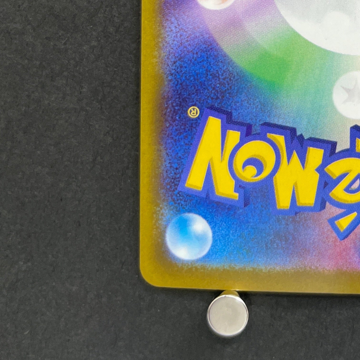 Ampharos AR 088/083 Pokemon card Ninja Spinner M4 (1.NM)