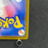 Ampharos AR 088/083 Pokemon card Ninja Spinner M4 (1.NM)