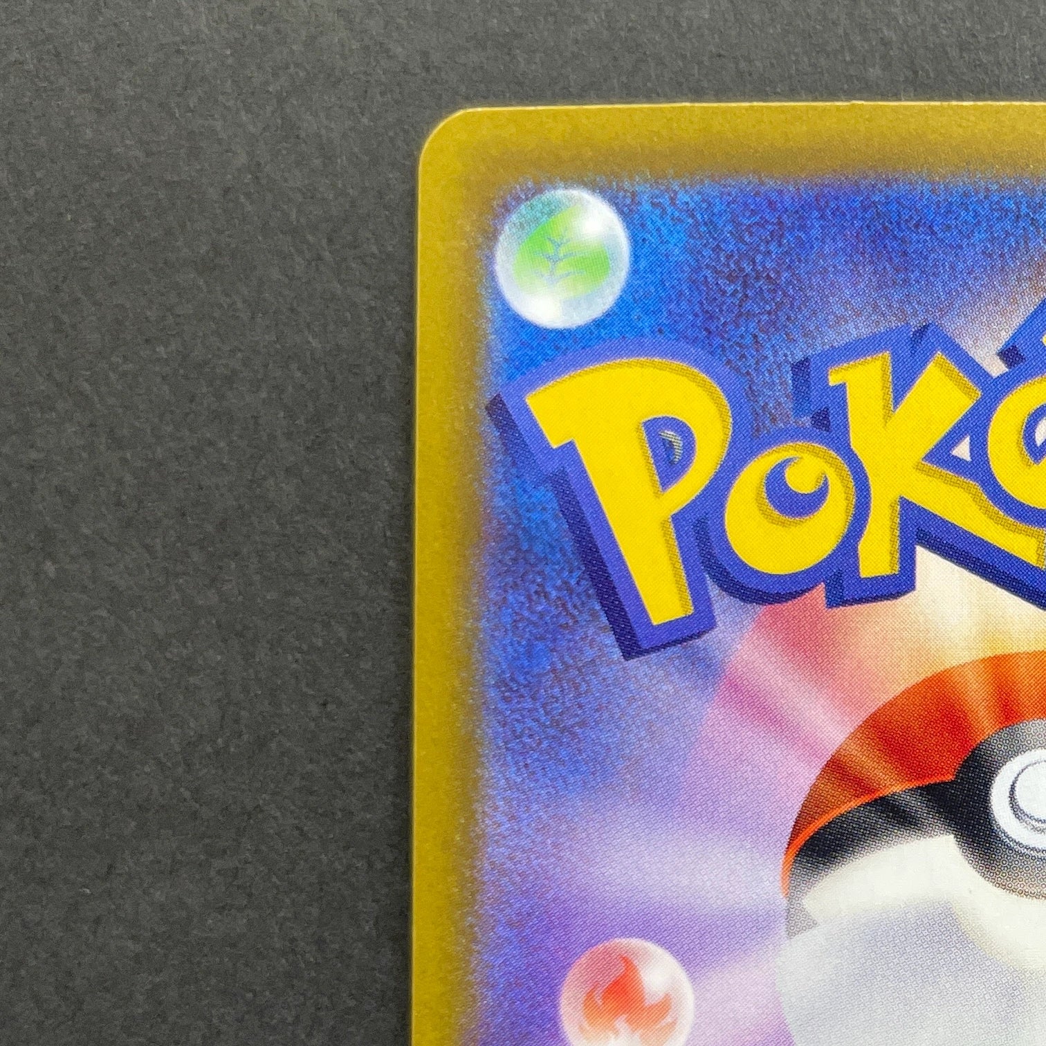 Ampharos AR 088/083 Pokemon card Ninja Spinner M4 (1.NM)