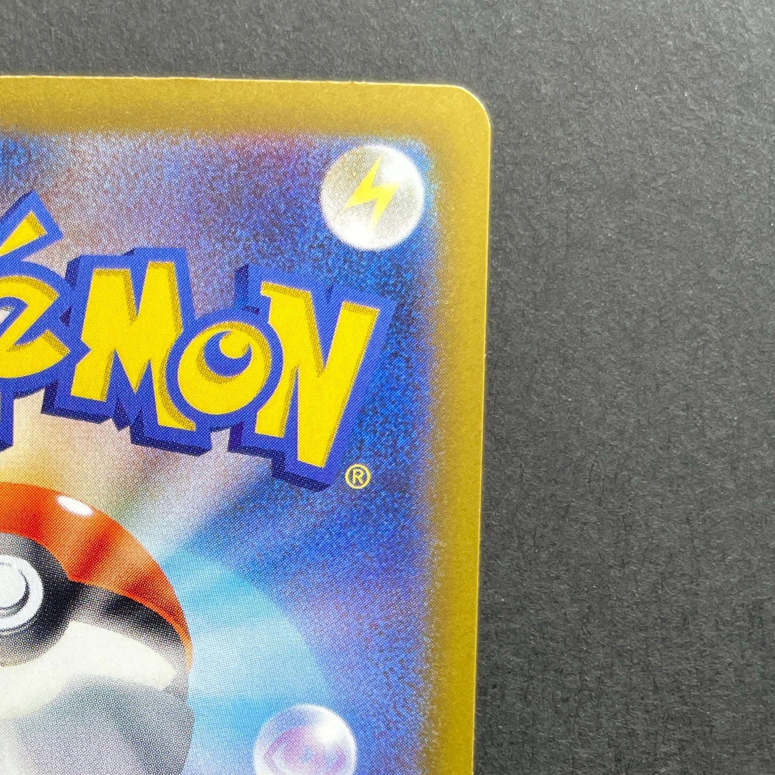 Ampharos AR 088/083 Pokemon card Ninja Spinner M4 (1.NM)