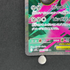 Mega Mawile ex SR 080/063 Pokemon card Mega Brave M1L (2.LP)