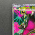 Mega Mawile ex SR 080/063 Pokemon card Mega Brave M1L (2.LP)