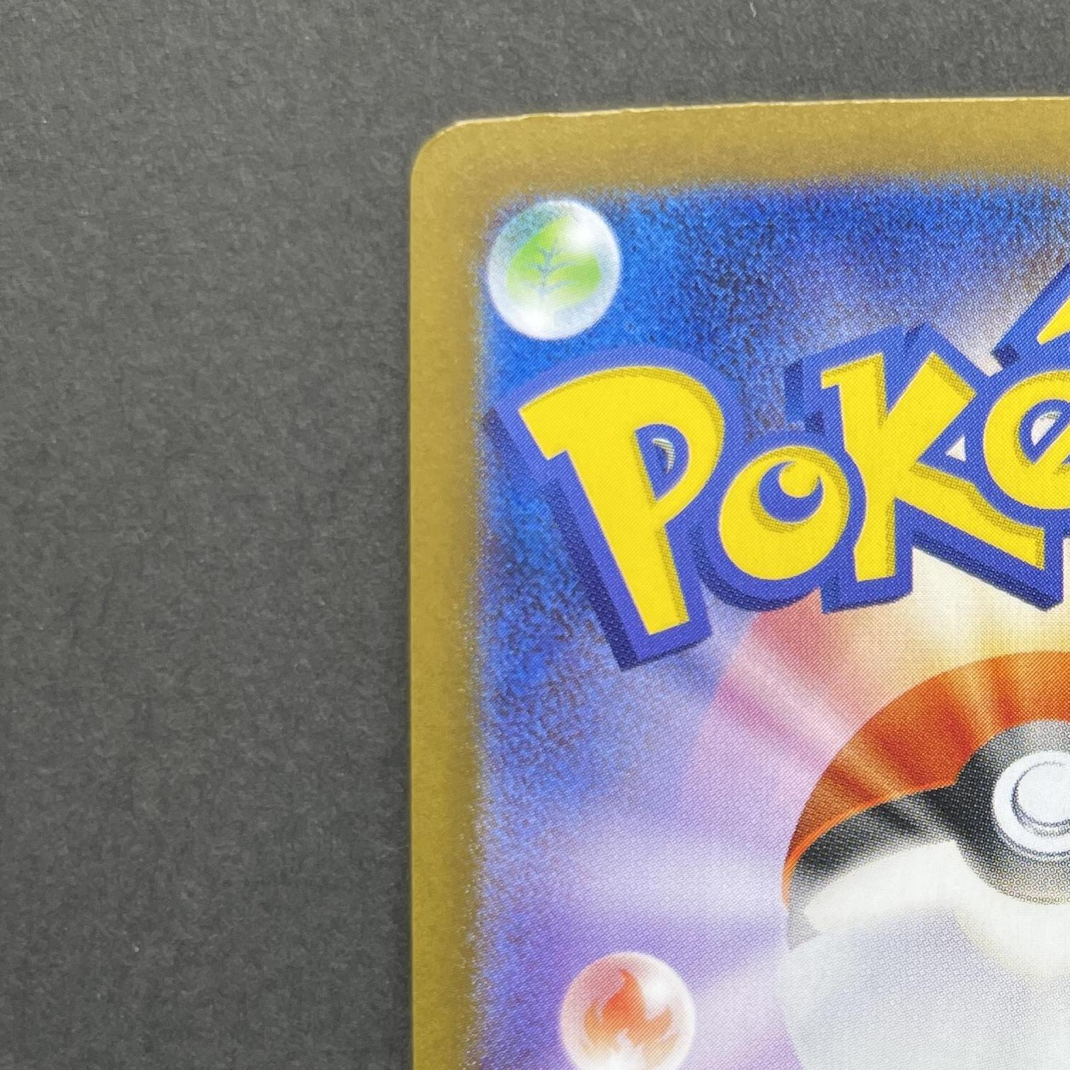 Mega Mawile ex SR 080/063 Pokemon card Mega Brave M1L (2.LP)