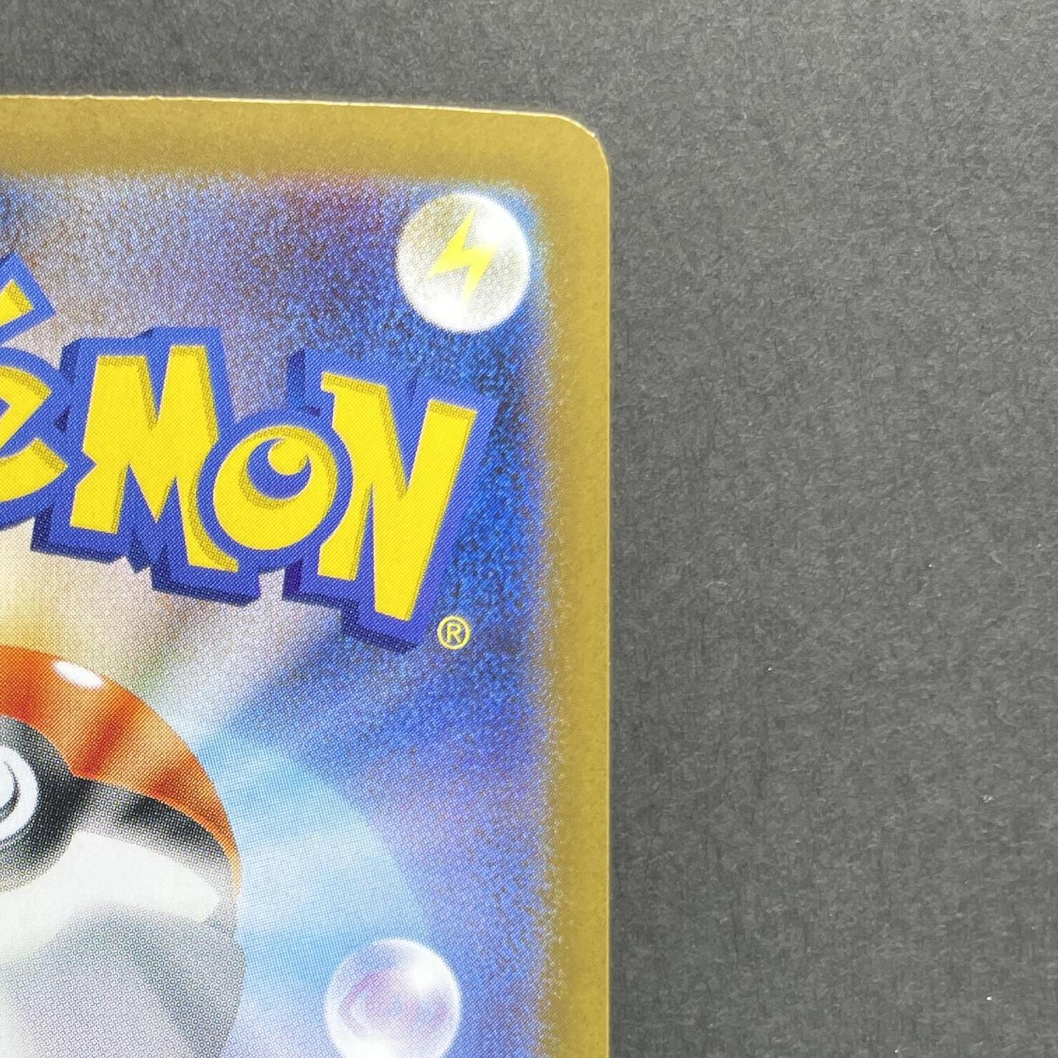 Mega Mawile ex SR 080/063 Pokemon card Mega Brave M1L (2.LP)