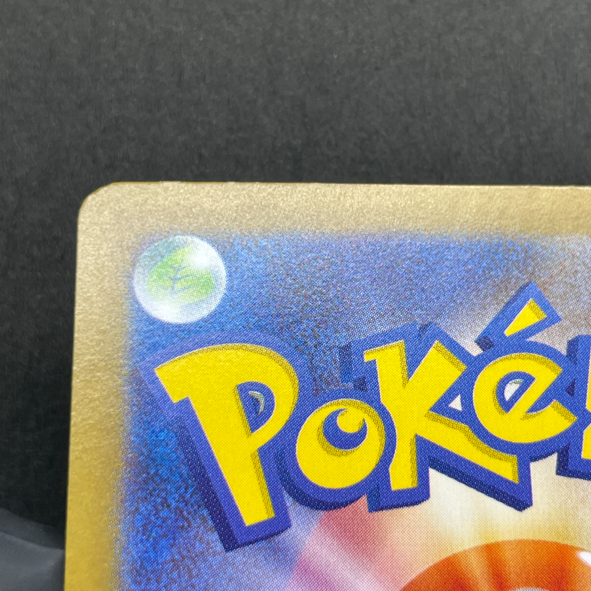 Mega Mawile ex SR 080/063 Pokemon card Mega Brave M1L (2.LP)