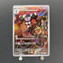 Gothorita AR 078/071 Pokemon card Snow Hazard sv2p (1.NM) - JariseStore