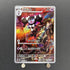 Gothorita AR 078/071 Pokemon card Snow Hazard sv2p (1.NM) - JariseStore