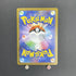 Gothorita AR 122/086 Pokemon card Black Bolt sv11W (1.NM) - JariseStore