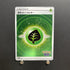 Grass Energy Pokemon card Pokemon GO s10b Japanese (3.MP) - JariseStore