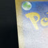 Grass Energy Pokemon card Pokemon GO s10b Japanese (3.MP) - JariseStore