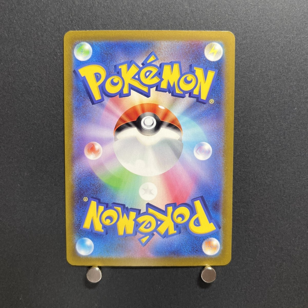 Grass Energy SR 251/172 Pokemon card VSTAR Universe s12a Japanese (2.LP) - JariseStore