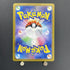 Great Tusk ex SSR 330/190 Pokemon card Shiny Treasure ex sv4a (1.NM) - JariseStore