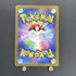 Greavard AR 087/078 Pokemon card Violet ex sv1v (1.NM) - JariseStore