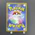 Greavard AR 087/078 Pokemon card Violet ex sv1v (1.NM) - JariseStore