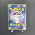 Greavard AR 087/078 Pokemon card Violet ex sv1v (1.NM) - JariseStore