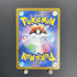 Greavard AR 087/078 Pokemon card Violet ex sv1v (1.NM) - JariseStore