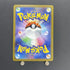 Greavard AR 087/078 Pokemon card Violet ex sv1v (1.NM) - JariseStore