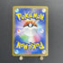 Greavard AR 087/078 Pokemon card Violet ex sv1v (1.NM) - JariseStore