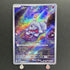 Greavard AR 087/078 Pokemon card Violet ex sv1v (1.NM) - JariseStore