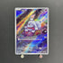 Greavard AR 087/078 Pokemon card Violet ex sv1v (1.NM) - JariseStore