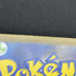 Greavard AR 087/078 Pokemon card Violet ex sv1v (1.NM) - JariseStore