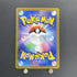 Greavard AR 087/078 Pokemon card Violet ex sv1v (1.NM) - JariseStore