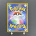 Greavard AR 087/078 Pokemon card Violet ex sv1v (1.NM) - JariseStore