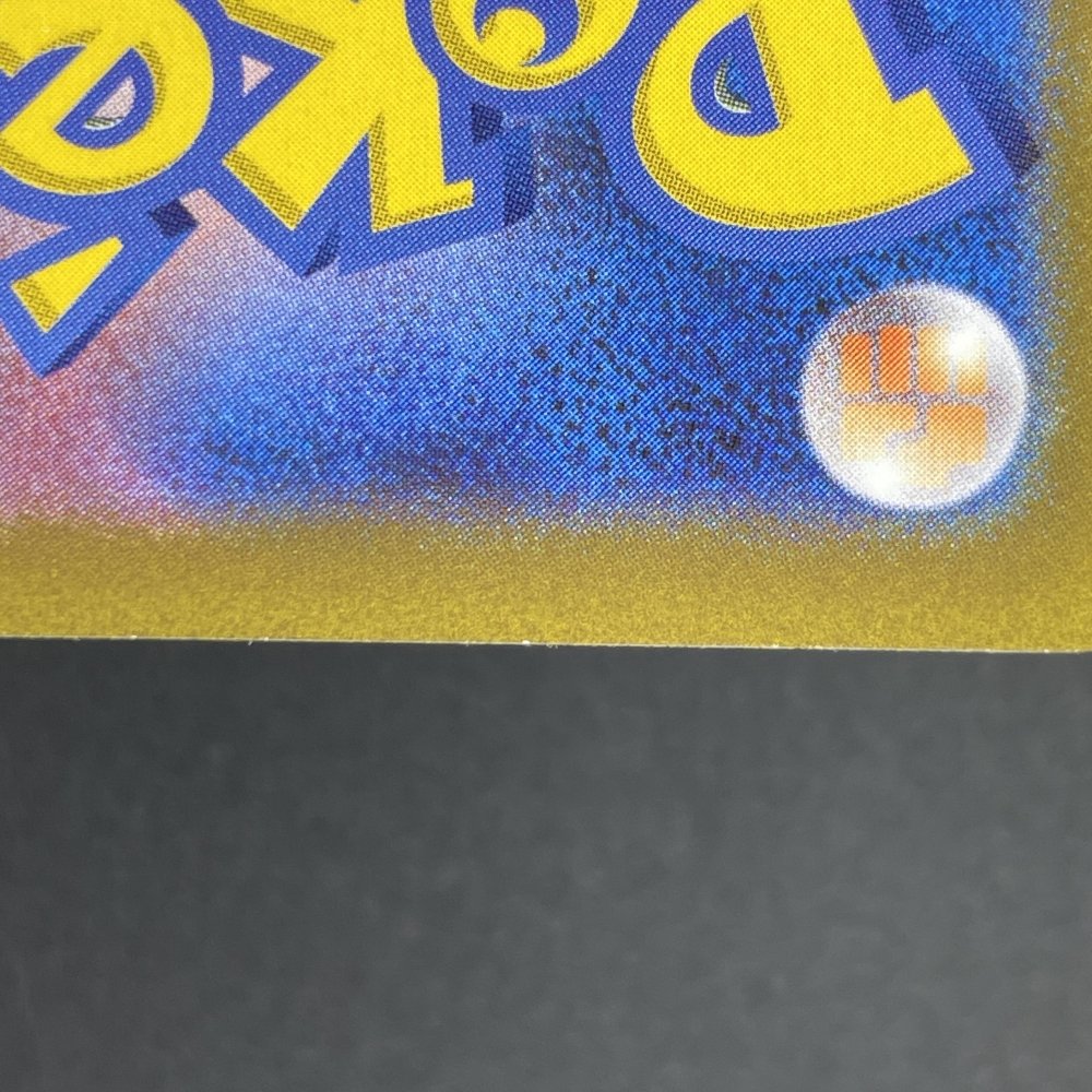 Greavard AR 087/078 Pokemon card Violet ex sv1v (1.NM) - JariseStore