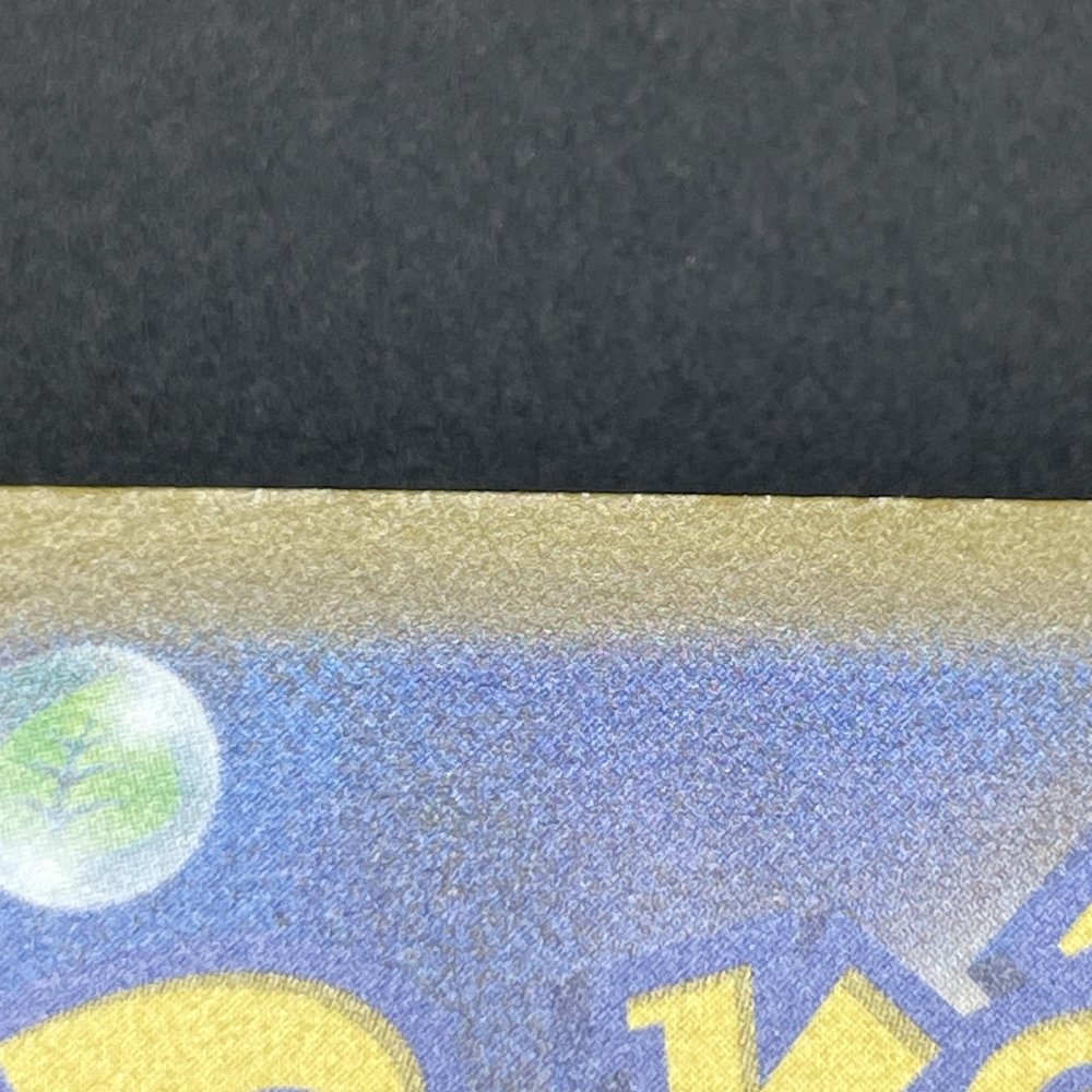Greavard AR 087/078 Pokemon card Violet ex sv1v (1.NM) - JariseStore