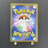 Greavard AR 087/078 Pokemon card Violet ex sv1v (2.LP) - JariseStore