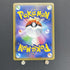 Greninja & Zoroark - GX UR 223/173 Pokemon card Tag All Stars sm12a (1.NM) - JariseStore