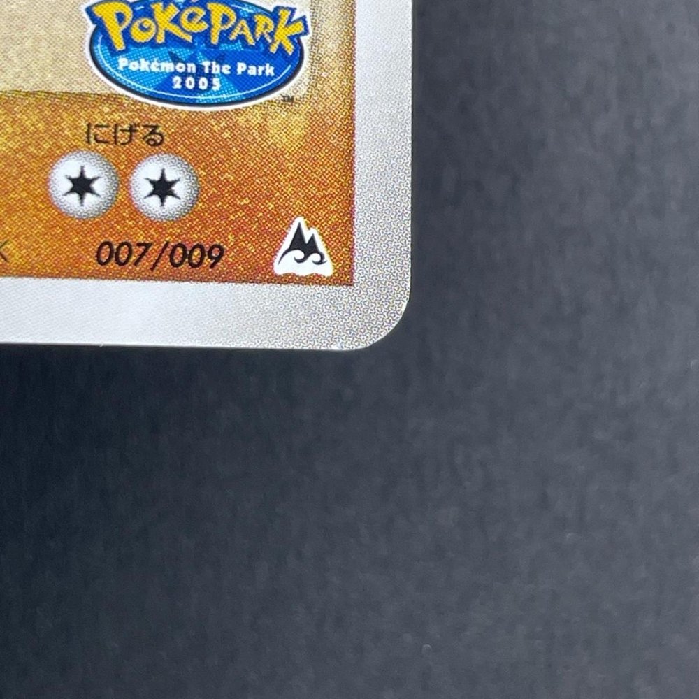 Groudon 007/009 Pokemon card PokePark Blue (2.LP) - JariseStore