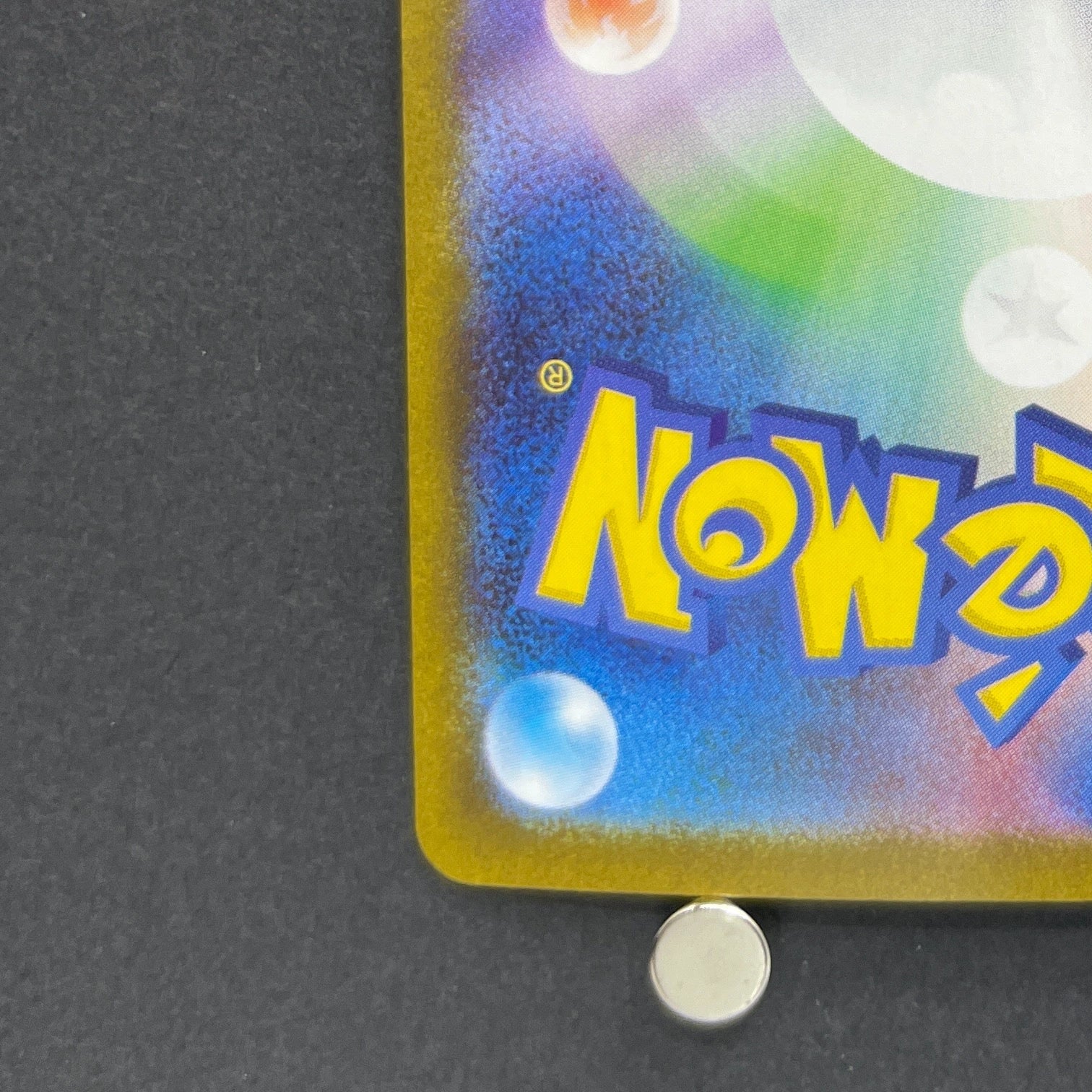 Mega Kangaskhan ex SAR 089/063 Pokemon card Mega Symphonia M1S (1.NM)