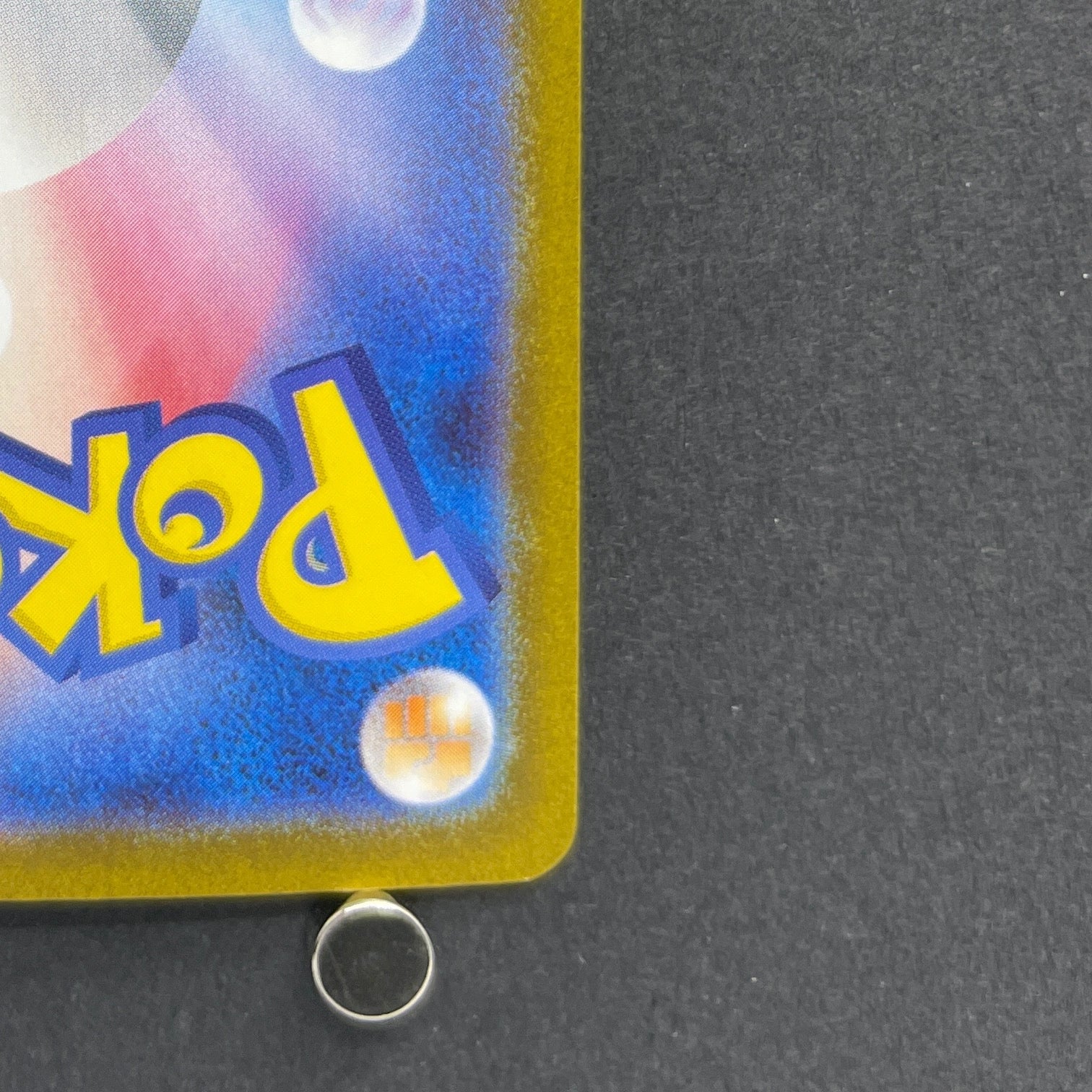 Mega Kangaskhan ex SAR 089/063 Pokemon card Mega Symphonia M1S (1.NM)