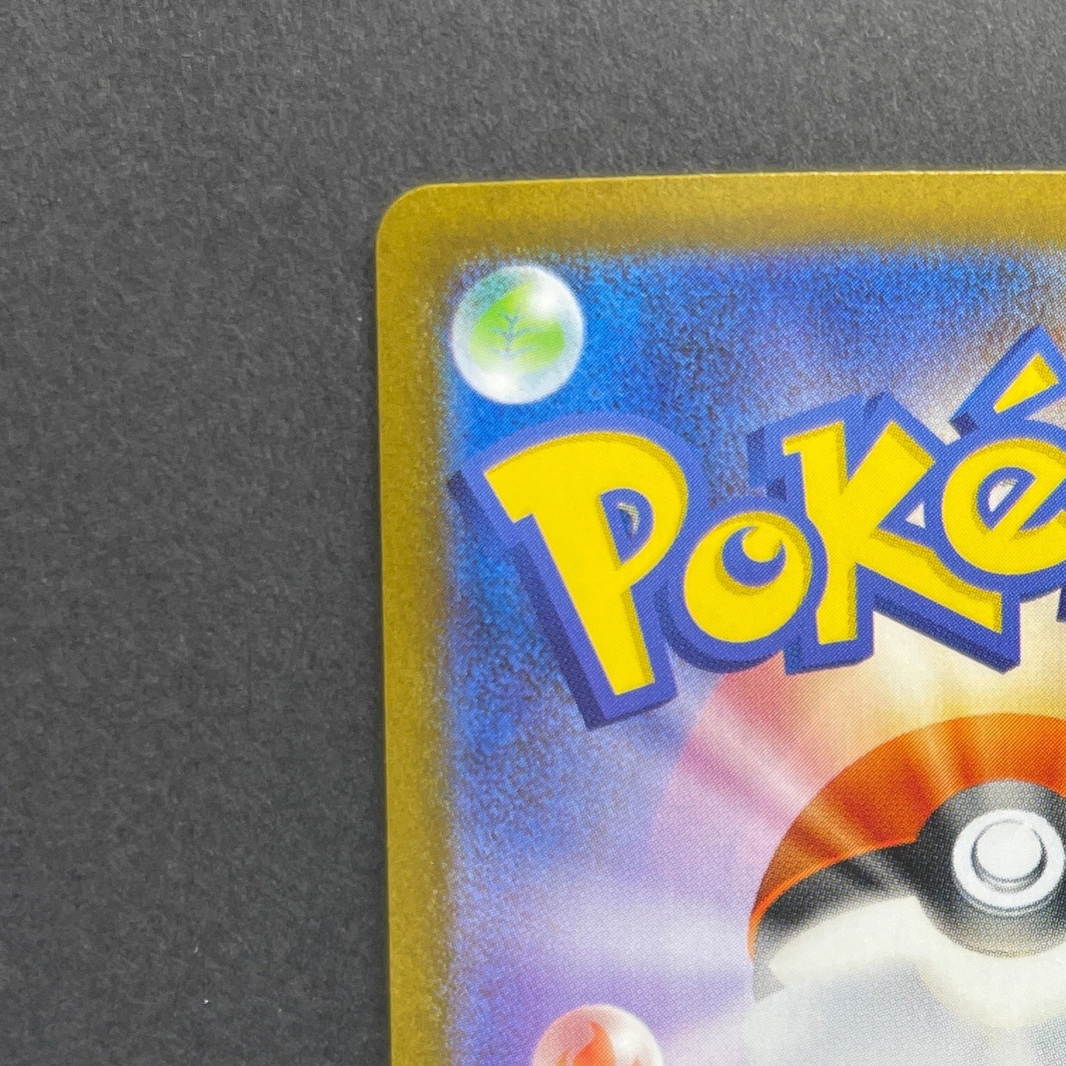 Mega Kangaskhan ex SAR 089/063 Pokemon card Mega Symphonia M1S (1.NM)