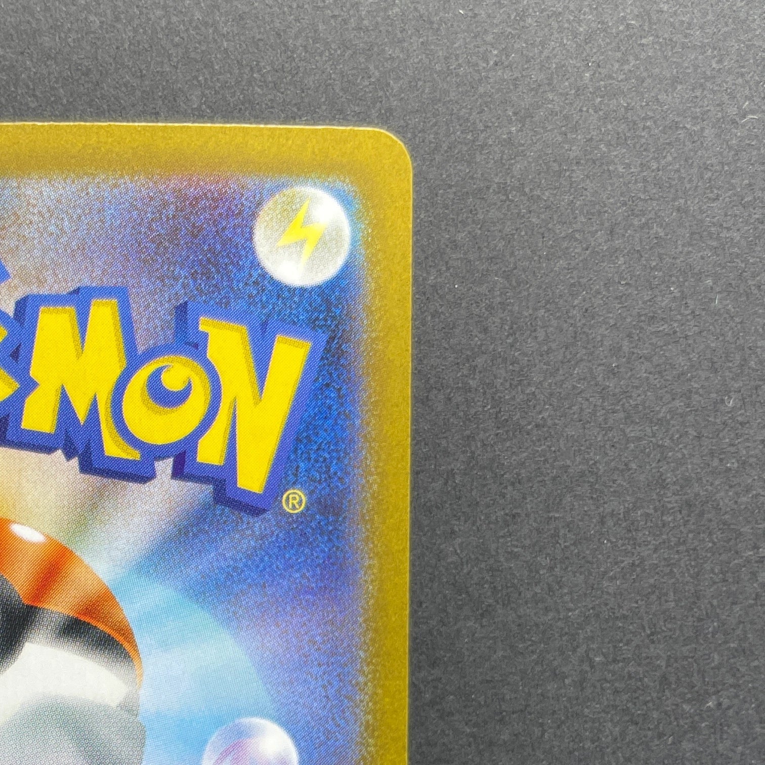 Mega Kangaskhan ex SAR 089/063 Pokemon card Mega Symphonia M1S (1.NM)