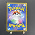 Gulpin AR 112/102 Pokemon card Stella Miracle sv7 (1.NM) - JariseStore