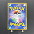 Gulpin AR 112/102 Pokemon card Stella Miracle sv7 (1.NM) - JariseStore