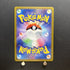 Gulpin AR 112/102 Pokemon card Stella Miracle sv7a Japanese (1.NM) - JariseStore